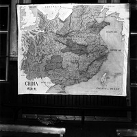 471-316 - Skolkarta över Kina
