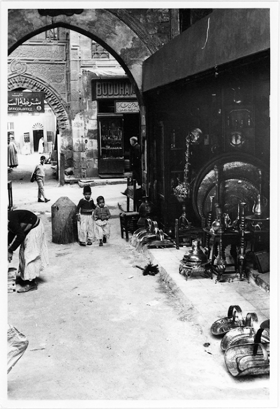 Basargata i Kairo, Egypten år 1964.