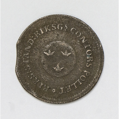 SLM 59477 15 - Mynt, Riksgäldspollett 1/2 skilling 1799, (Gustaf IV Adolf) . från Strängnäs