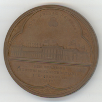 SLM 34993 - Medalj