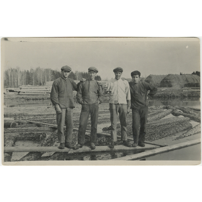 SLM P2022-0749 - Porträtt på fyra arbetare