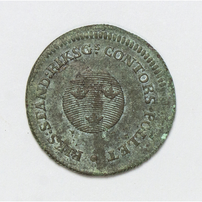 SLM 59477 25 - Mynt, Riksgäldspollett 1/2 skilling 1800, (Gustaf IV Adolf) . från Strängnäs