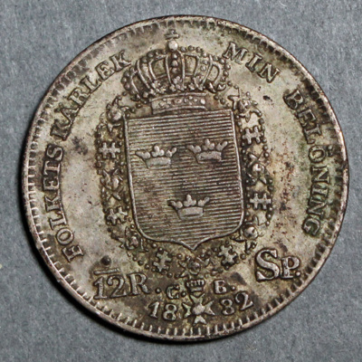 SLM 16509 - Mynt, 1/2 riksdaler specie silvermynt 1832, Karl XIV Johan