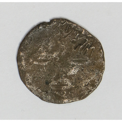 SLM 59477 11 - Mynt av koppar, 1 öre 1700-tal (1725?), Fredrik I, från Strängnäs