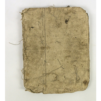 SLM 39521 1 - Häfte, handskriven vävmönsterbok från 1800-talets senare del