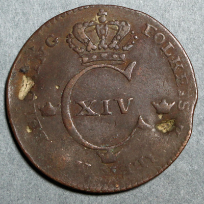 SLM 16575 - Mynt, 1/4 skilling kopparmynt 1828, Karl XIV Johan