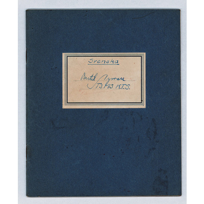 SLM 29986 - Skrivhäfte som tillhört Bertil Nyman, uppsatser från hans tid vid Katrineholms Tekniska skola 1945