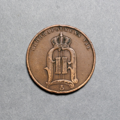 SLM 8380 - Mynt, 5 öre bronsmynt 1892, Oscar II