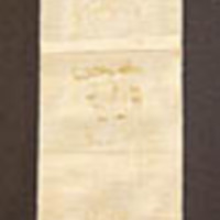 SLM 12456 - Bokmärke av vit sidenrips, monogram, krona, årtalet 1881