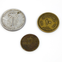 SLM 36897 1-3 - Mynt, tre mynt från FN-uppdrag i Egypten och Kongo