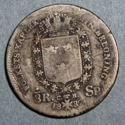 SLM 16506 - Mynt, 1/8 riksdaler specie silvermynt 1832, Karl XIV Johan