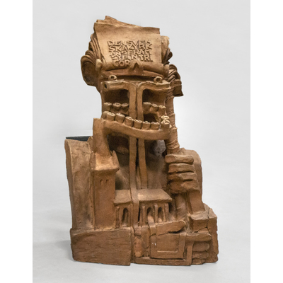 SLM 59408 - Skulptur av terrakotta, stilistiskt utformad med symboler, okänd keramiker