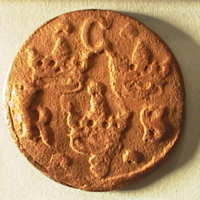 SLM 16108 - Mynt, 1/4 öre kopparmynt 1630-tal, typ II, Kristina