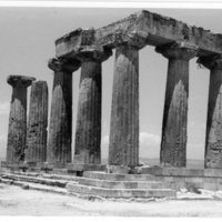 SLM P11-2336 - Foto från Grekland 1960