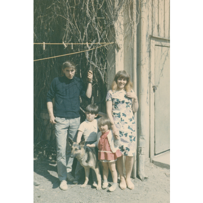 SLM P2018-0233 - Tauno, Martin, Maritza och Liisa år 1966