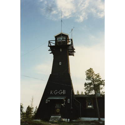 SLM HE-Q-10 - Vakttorn, Grenseberget, Norge, 1987