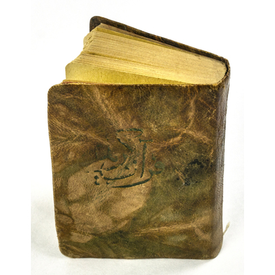 SLM 39514 - Koranen, liten bok tryckt på arabiska, troligen 1950-tal