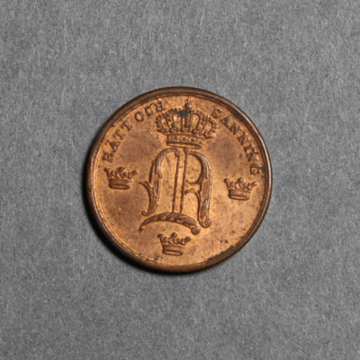 SLM 16645 - Mynt, 1/6 skilling banco kopparmynt 1847, Oscar I