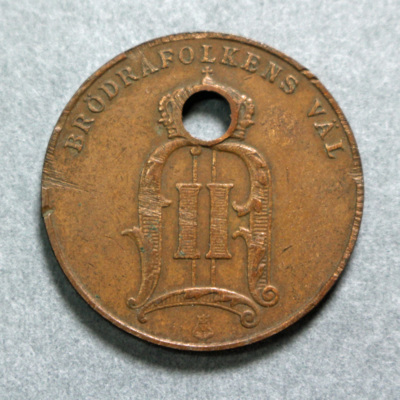 SLM 16735 - Mynt, 5 öre bronsmynt typ I 1902, Oscar II