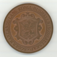 SLM 5808 21A - Medalj av brons, Södermanlands läns hushållningssällskap, slöjdutställning 1897
