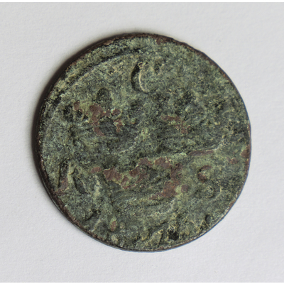 SLM 59477 4 - Mynt av koppar, 1/6 öre 1675, Karl XI, från Strängnäs