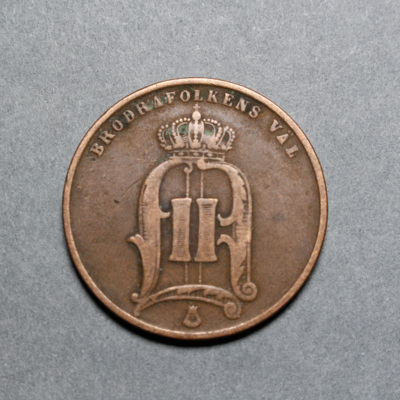 SLM 8379 - Mynt, 5 öre bronsmynt 1875, Oscar II