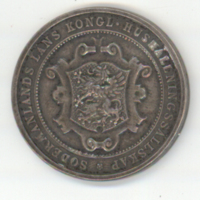 SLM 34886 1 - Medalj