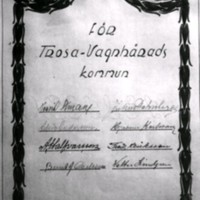 SLM M027147 - Gratulationskort, Kungahyllning 1947.