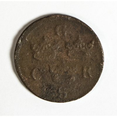SLM 59477 2 - Mynt av koppar, 1/4 öre 1657, Karl X Gustav, från Strängnäs