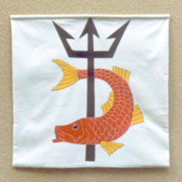 SLM 10930 38 - Vapenflagga, för Saltsjöbaden