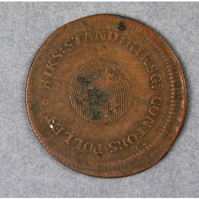 SLM 16427 - Mynt, Gustav IV Adolf, 1/2 skilling 1799, Riksgäldskontorets polletter