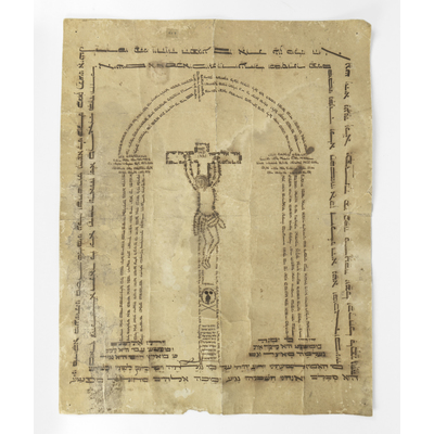 SLM 59283 - Figurdikt, dokument skrivet på bibelhebreiska, Tanach, Kristus på korset