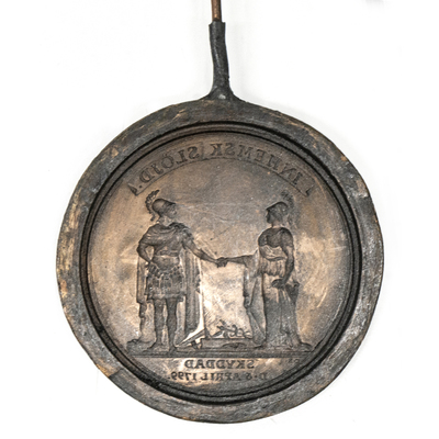 SLM 13982 6 - Medaljunderlag, kopparmatris avsedd för galvanoplastisk reproduktion