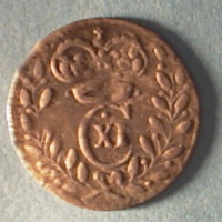 SLM 16160 - Mynt, 1 öre silvermynt 1675, Karl XI