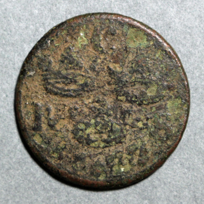 SLM 16212 - Mynt, 1/6 öre kopparmynt 1677(?), Karl XI