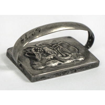 SLM 60011 - Liten form av silver, Kristusmotiv med pelikan