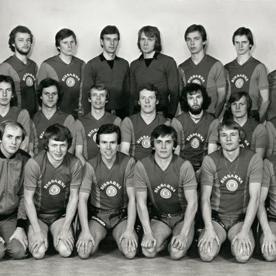 SLM P2016-0185 - Fotbollsspelare i Nyköpings BIS (Boll- och Idrottssällskap) år 1977