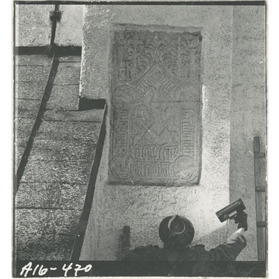 SLM A16-470 - Minnestavla på Aspö kyrka år 1968