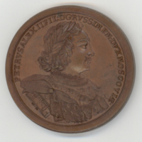 SLM 34308 - Medalj