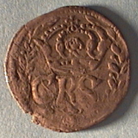 SLM 16165 - Mynt, 2 öre silvermynt 1676, Karl XI