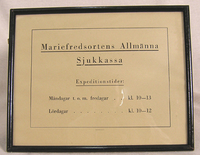 SLM32646.jpg