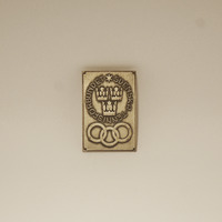 RIM RMF 4864 - Medalj