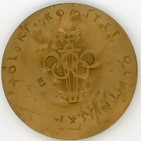 RIM RMF 5313 - Medalj
