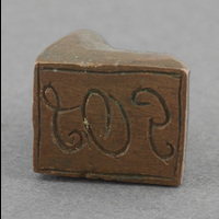 Blm 18248 - Stamp