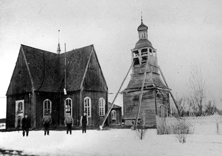 Degerfors gamla kyrka.