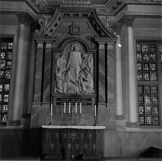 Altartavlan i Vilhelmina kyrka.