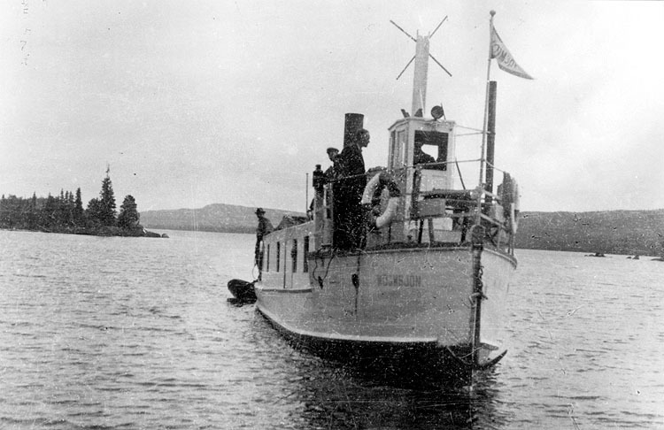 Ångaren Vojnsjön omkring 1928 - 1929. Fotografe...