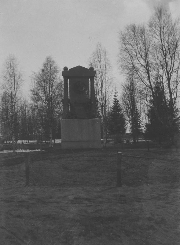 Döbelns park Umeå. 14 maj 1899