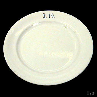Bild som illustrerar objekt c61-20412
