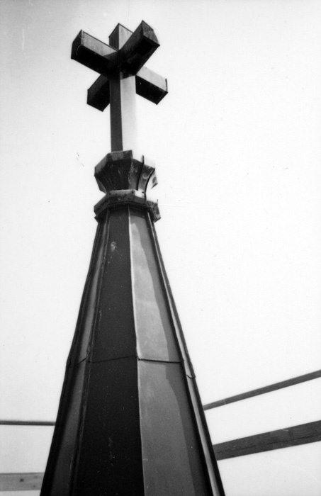 Tornet på Bosarps kyrka.